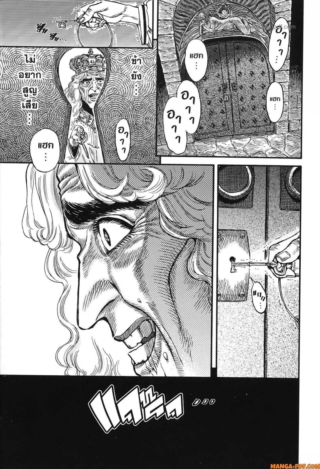 Manga-lc-com อ่านมังงะ อ่านการ์ตูน ออนไลน์ ฟรี Re Cervin ตอนที่ 1 2 3 4 5 6 7 8 9 10 11 12 13 14 ฟรี ไม่มีโฆษณา Manga-lc - อ่าน มังงะ อ่าน การ์ตูน ออนไลน์ อ่านมังงะ ฟรี