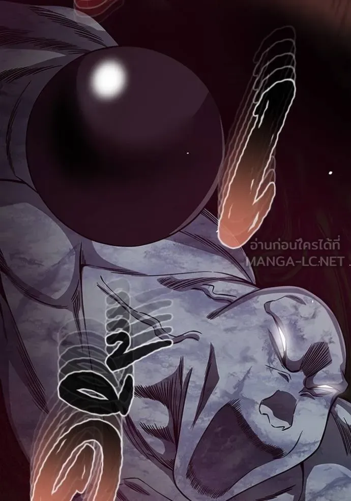 อัจฉริยะนอกคอก ตอนที่ 97 รูปที่ 133