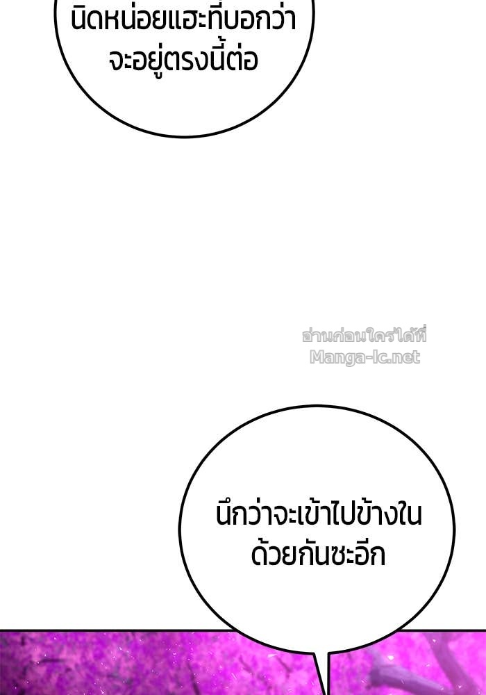 Doujin-Lc- อ่าน โดจิน มังฮวา เกาหลี ญี่ปุ่น จีน แปลไทย แกร่งเกินผู้กล้า แต่ซ่าไม่ได้ ตอนที่ 1 2 3 4 5 6 7 8 9 10 11 12 13 14 ฟรี ไม่มีโฆษณา อ่าน โดจิน Manhwa เกาหลี ญี่ปุ่น จีน เรามีครบ คัดมาให้เน้นๆ โดจิน 18+ รับประกันความฟินโดย Doujin Lc