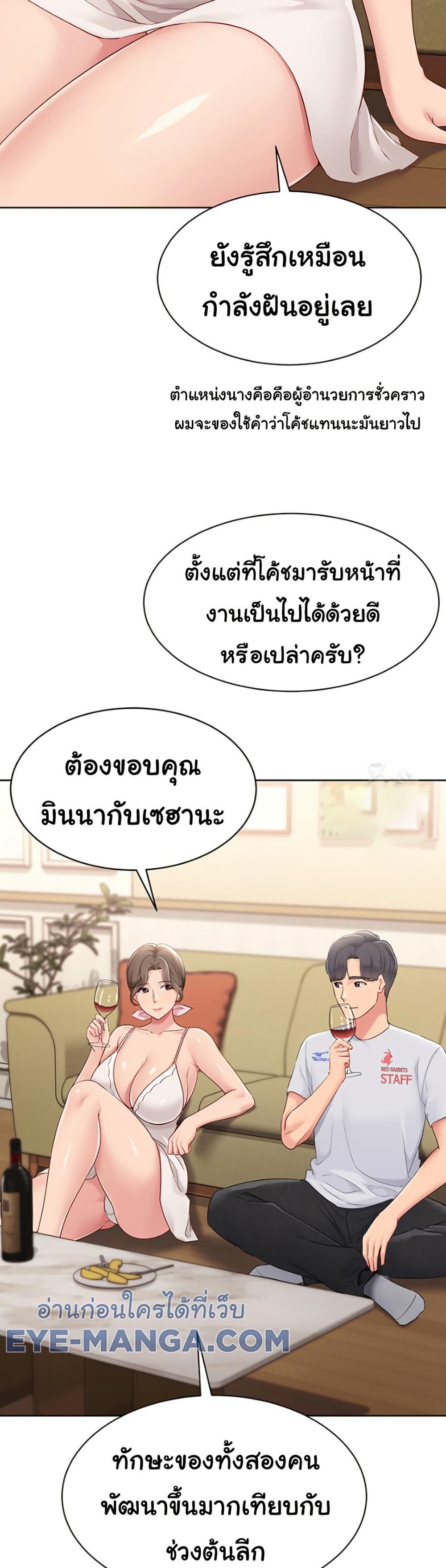 Doujin-Lc- อ่าน โดจิน มังฮวา เกาหลี ญี่ปุ่น จีน แปลไทย Set Up ตอนที่ 1 2 3 4 5 6 7 8 9 10 11 12 13 14 ฟรี ไม่มีโฆษณา อ่าน โดจิน Manhwa เกาหลี ญี่ปุ่น จีน เรามีครบ คัดมาให้เน้นๆ โดจิน 18+ รับประกันความฟินโดย  Doujin Lc