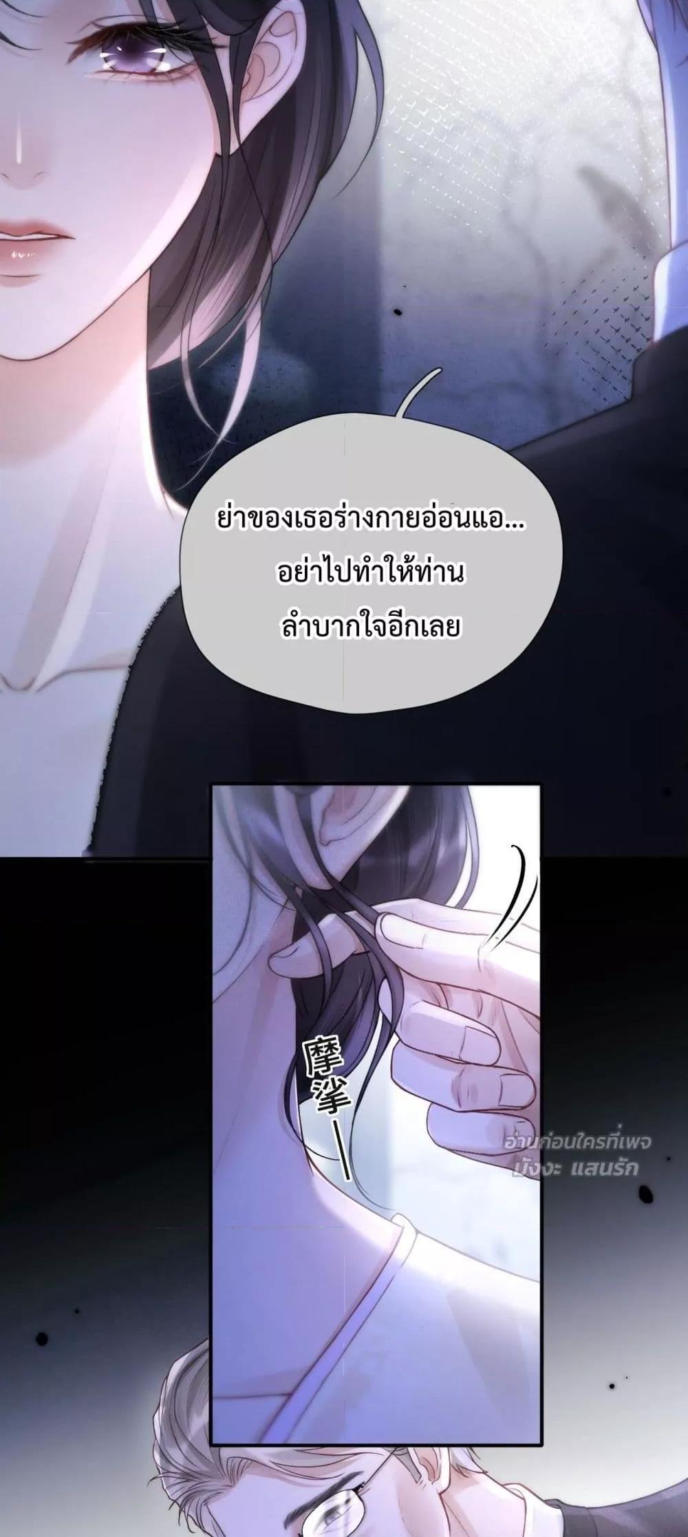 Manga-lc-com อ่านมังงะ อ่านการ์ตูน ออนไลน์ ฟรี WhataGoodGir ตอนที่ 1 2 3 4 5 6 7 8 9 10 11 12 13 14 ฟรี ไม่มีโฆษณา Manga-lc - อ่าน มังงะ อ่าน การ์ตูน ออนไลน์ อ่านมังงะ ฟรี
