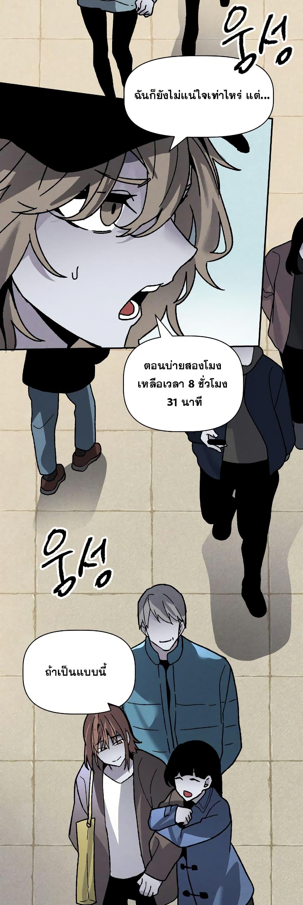 Manga-lc-com อ่านมังงะ อ่านการ์ตูน ออนไลน์ ฟรี The Murderer ตอนที่ 1 2 3 4 5 6 7 8 9 10 11 12 13 14 ฟรี ไม่มีโฆษณา Manga-lc - อ่าน มังงะ อ่าน การ์ตูน ออนไลน์ อ่านมังงะ ฟรี