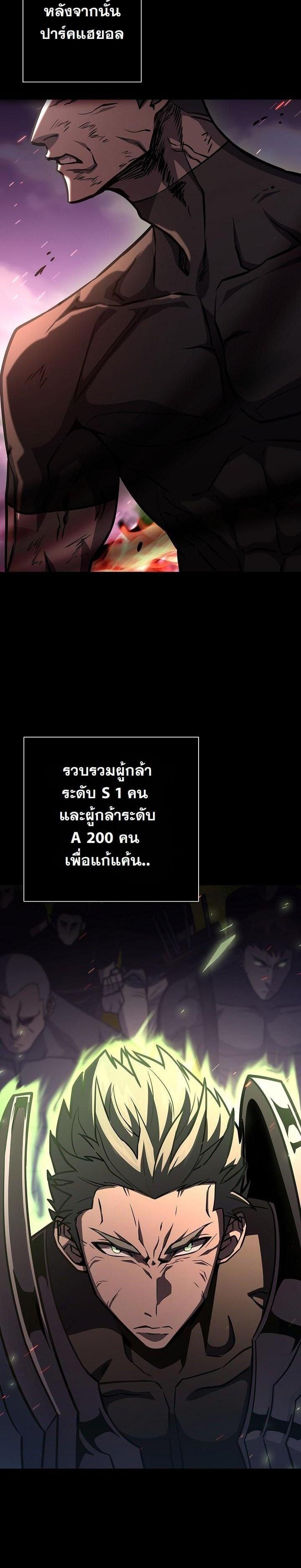 Manga-lc-com อ่านมังงะ อ่านการ์ตูน ออนไลน์ ฟรี The Sword God From a Ruined World ตอนที่ 1 2 3 4 5 6 7 8 9 10 11 12 13 14 ฟรี ไม่มีโฆษณา Manga-lc - อ่าน มังงะ อ่าน การ์ตูน ออนไลน์ อ่านมังงะ ฟรี