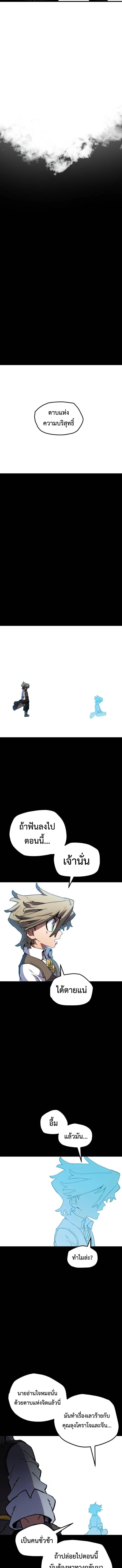 Manga-lc-com อ่านมังงะ อ่านการ์ตูน ออนไลน์ ฟรี Warrior of the Sword Heart ตอนที่ 1 2 3 4 5 6 7 8 9 10 11 12 13 14 ฟรี ไม่มีโฆษณา Manga-lc - อ่าน มังงะ อ่าน การ์ตูน ออนไลน์ อ่านมังงะ ฟรี