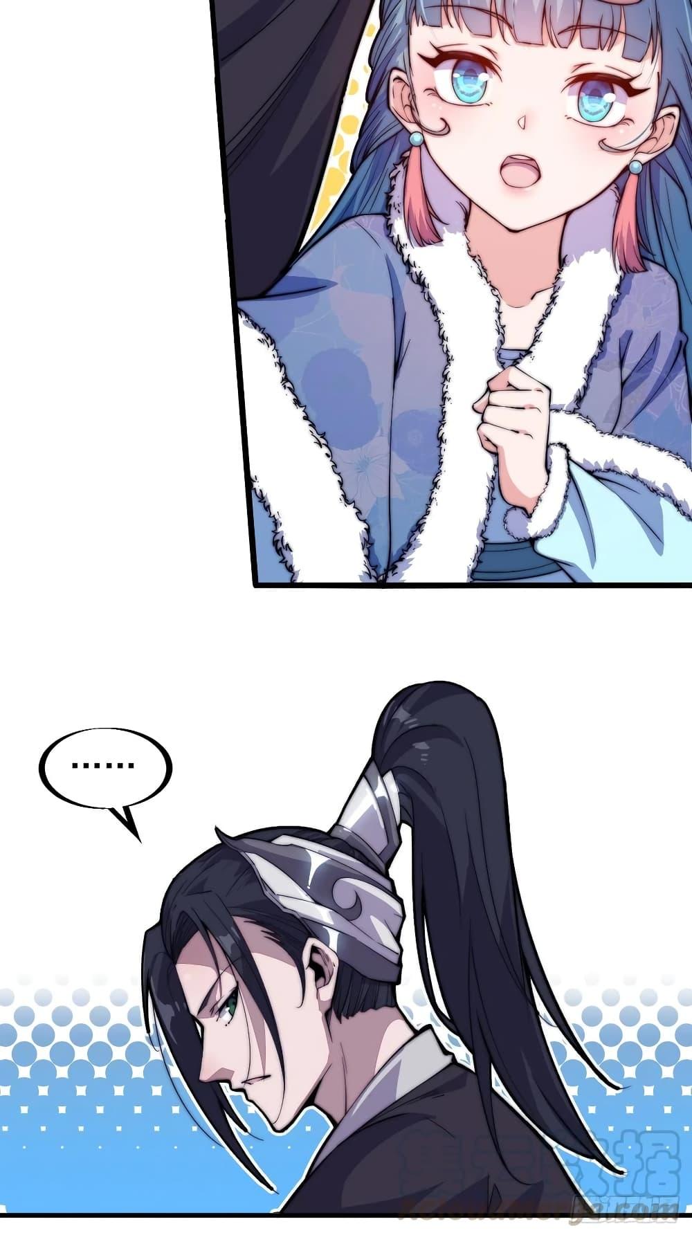 Manga-lc-com อ่านมังงะ อ่านการ์ตูน ออนไลน์ ฟรี It Starts With A Mountain ตอนที่ 1 2 3 4 5 6 7 8 9 10 11 12 13 14 ฟรี ไม่มีโฆษณา Manga-lc - อ่าน มังงะ อ่าน การ์ตูน ออนไลน์ อ่านมังงะ ฟรี