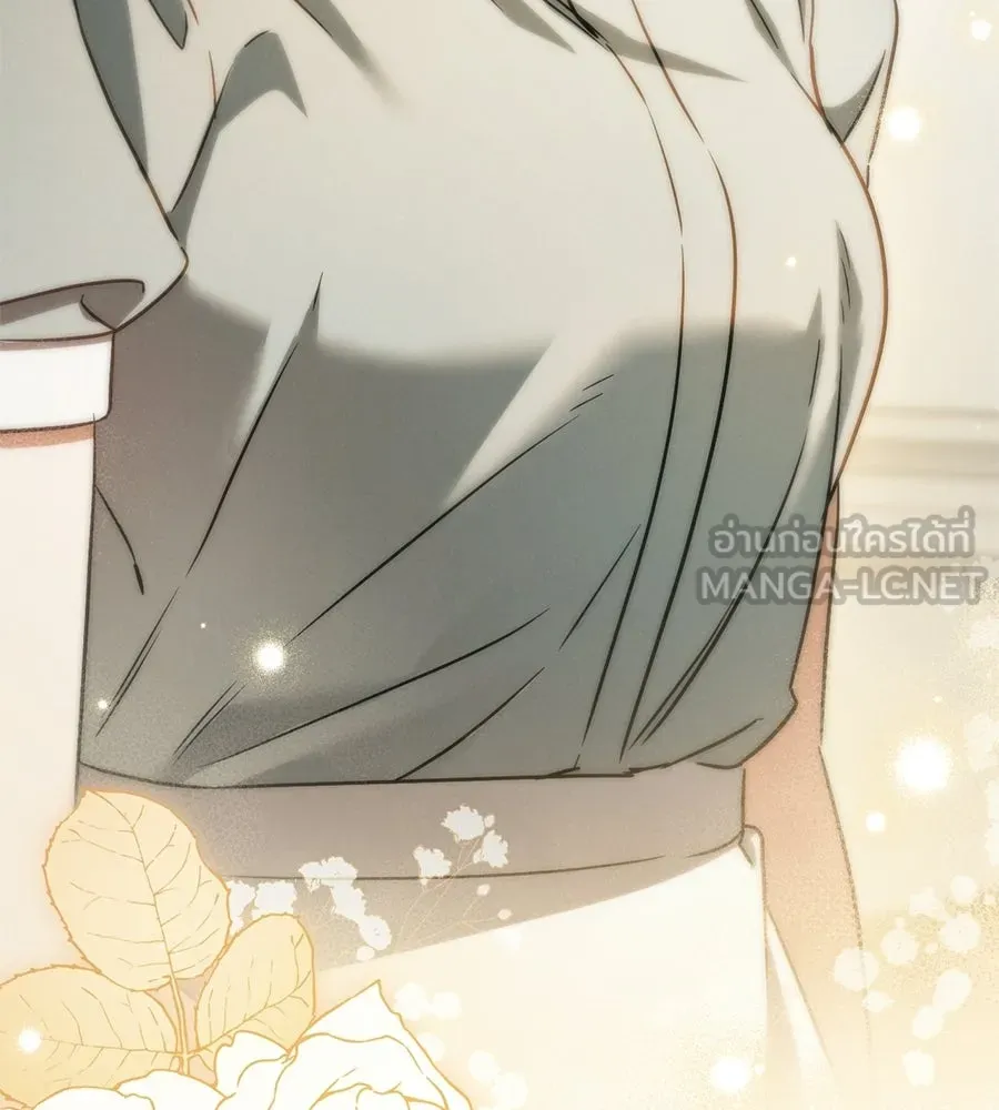 เรือนจำรัก ตอนที่ ตอนพิเศษ 1 รูปที่ 120