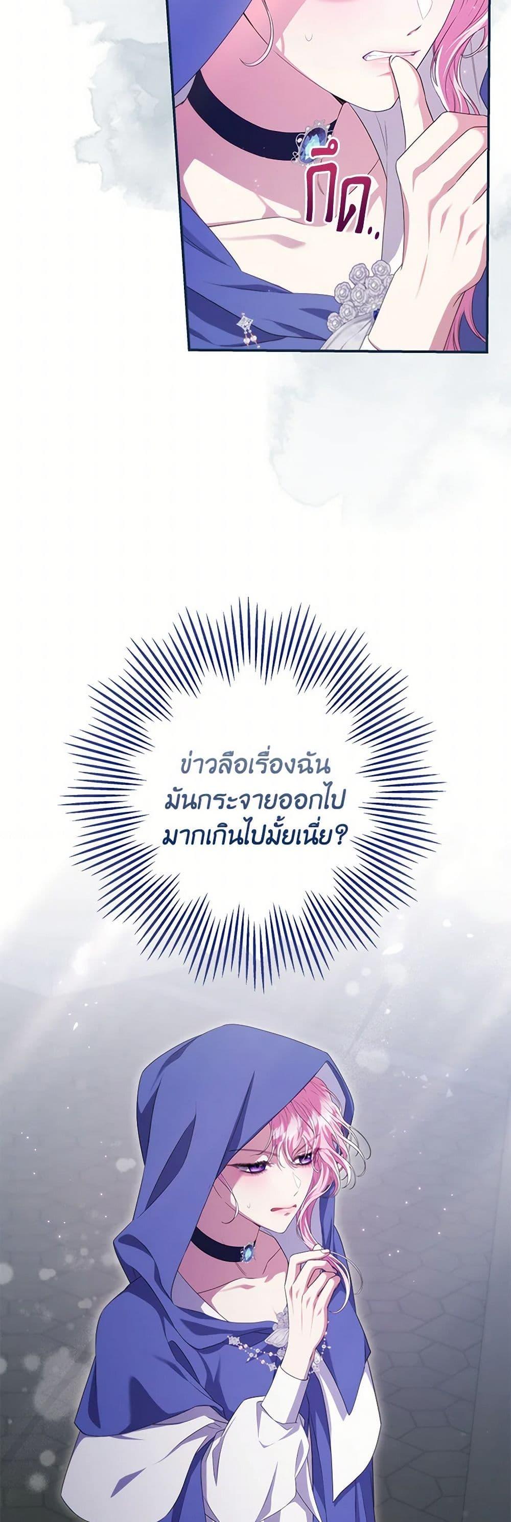 Manga-lc-com อ่านมังงะ อ่านการ์ตูน ออนไลน์ ฟรี Trapped in a Cursed Game, but now with NPCs ตอนที่ 1 2 3 4 5 6 7 8 9 10 11 12 13 14 ฟรี ไม่มีโฆษณา Manga-lc - อ่าน มังงะ อ่าน การ์ตูน ออนไลน์ อ่านมังงะ ฟรี