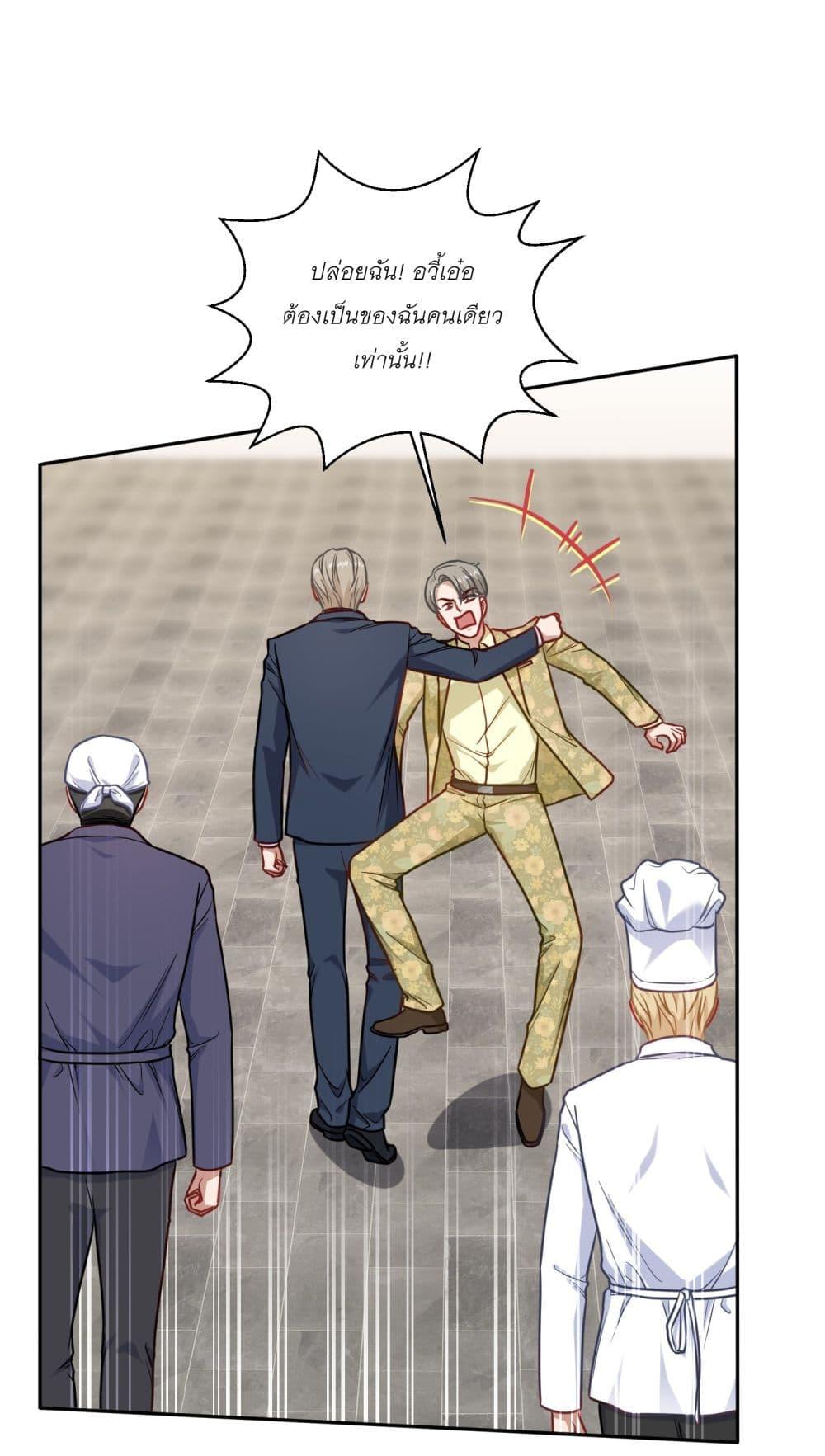 Manga-lc-com อ่านมังงะ อ่านการ์ตูน ออนไลน์ ฟรี Became a Billionaire After Dog Licking Improperly ตอนที่ 1 2 3 4 5 6 7 8 9 10 11 12 13 14 ฟรี ไม่มีโฆษณา Manga-lc - อ่าน มังงะ อ่าน การ์ตูน ออนไลน์ อ่านมังงะ ฟรี