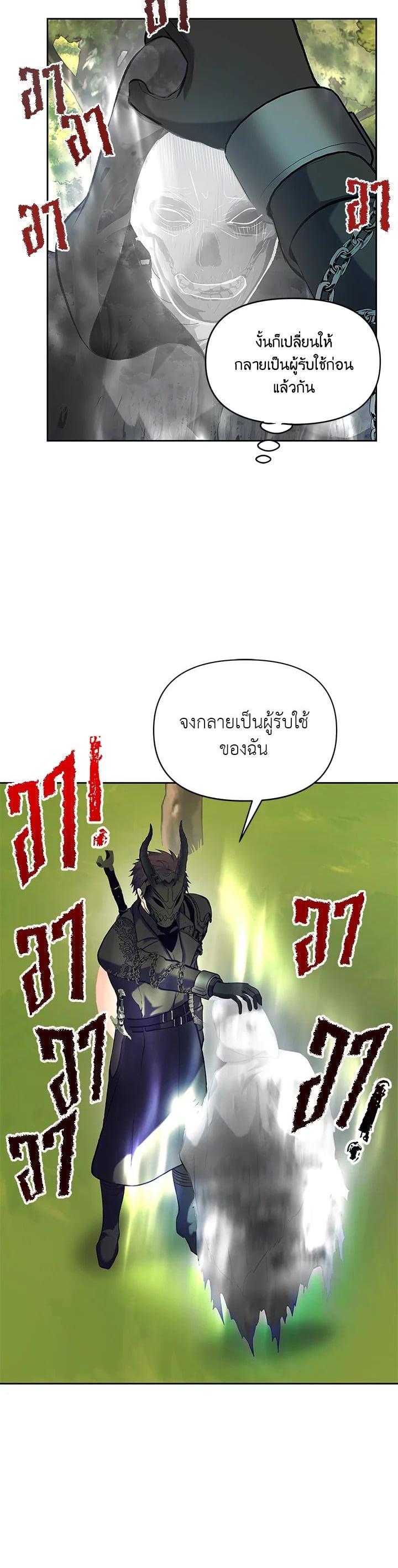 Manga-lc-com อ่านมังงะ อ่านการ์ตูน ออนไลน์ ฟรี Second Life Ranker ตอนที่ 1 2 3 4 5 6 7 8 9 10 11 12 13 14 ฟรี ไม่มีโฆษณา Manga-lc - อ่าน มังงะ อ่าน การ์ตูน ออนไลน์ อ่านมังงะ ฟรี