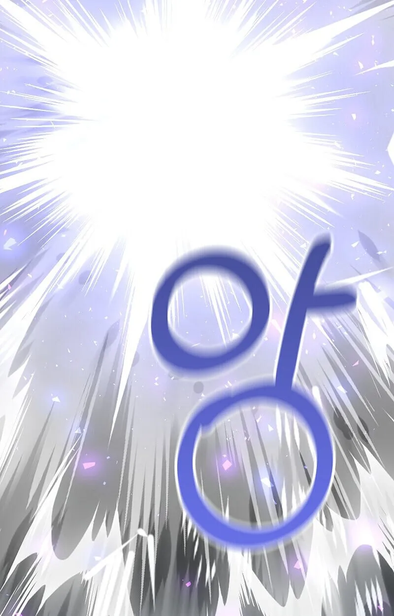 Childhood Friend of the Zenith สหายว_ยเยาว_ของข_าแข_งแกร_งท_ส_ดในใต_หล_า ตอนที่ ตอนที่ 85 รูปที่ 173