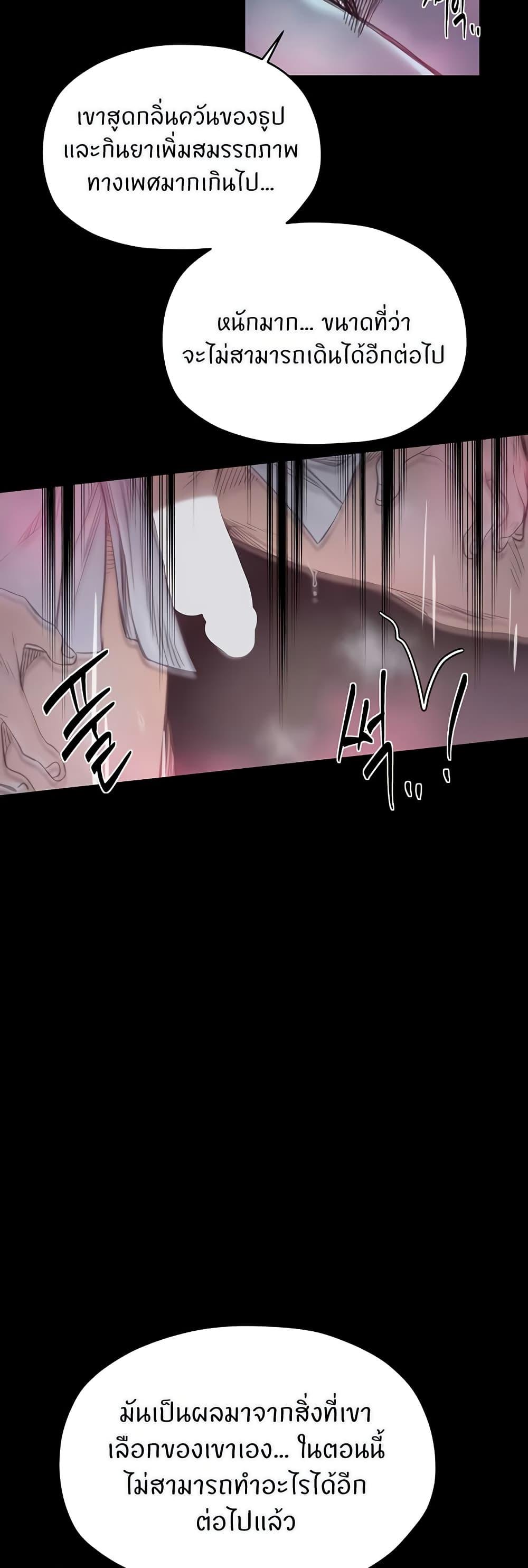 Doujin-Lc- อ่าน โดจิน มังฮวา เกาหลี ญี่ปุ่น จีน แปลไทย The Servant’s Story ตอนที่ 1 2 3 4 5 6 7 8 9 10 11 12 13 14 ฟรี ไม่มีโฆษณา อ่าน โดจิน Manhwa เกาหลี ญี่ปุ่น จีน เรามีครบ คัดมาให้เน้นๆ โดจิน 18+ รับประกันความฟินโดย  Doujin Lc