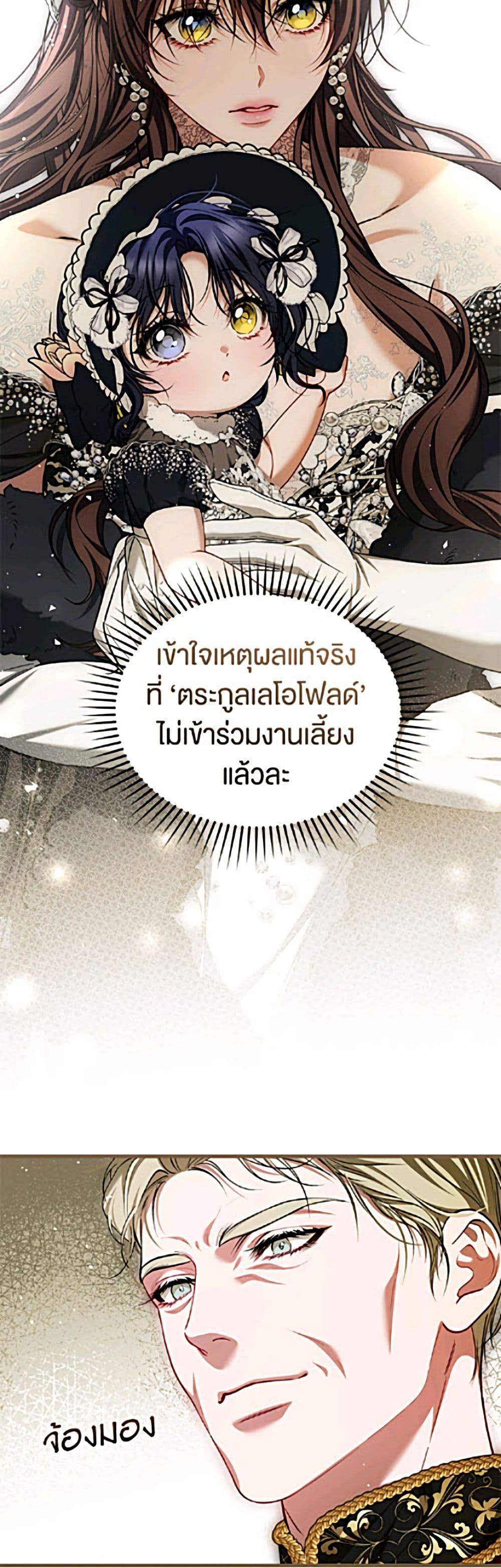 Manga-lc-com อ่านมังงะ อ่านการ์ตูน ออนไลน์ ฟรี Limited Extra time ตอนที่ 1 2 3 4 5 6 7 8 9 10 11 12 13 14 ฟรี ไม่มีโฆษณา Manga-lc - อ่าน มังงะ อ่าน การ์ตูน ออนไลน์ อ่านมังงะ ฟรี