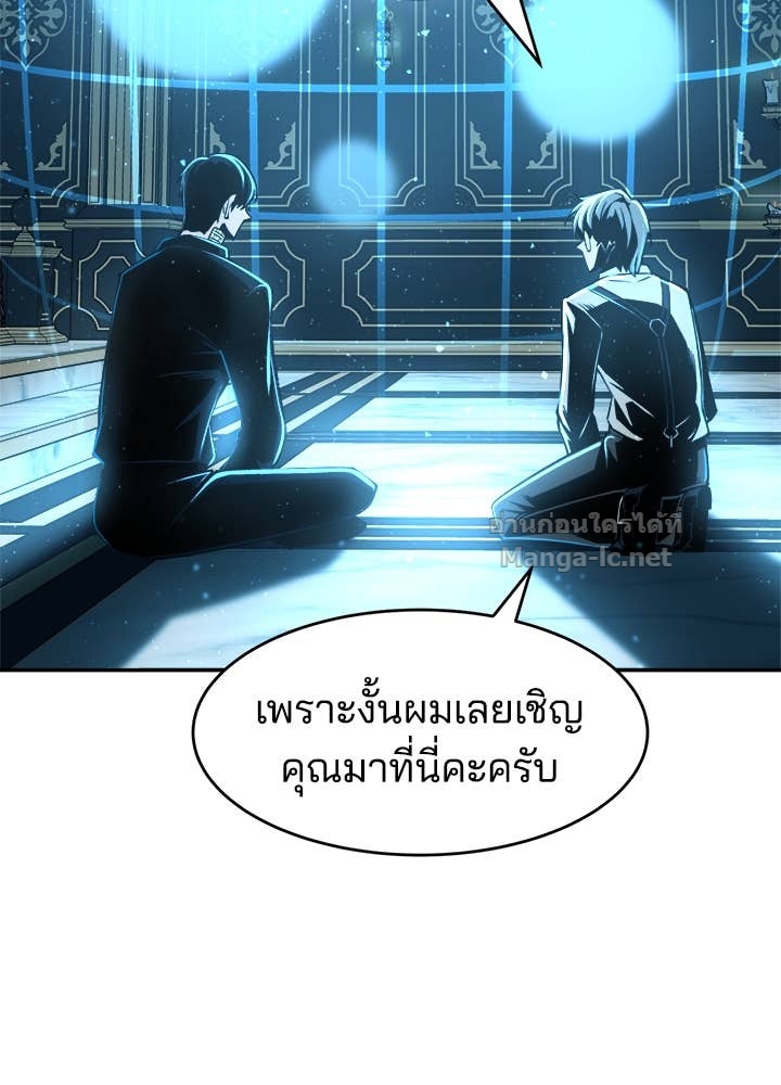 Doujin-Lc- อ่าน โดจิน มังฮวา เกาหลี ญี่ปุ่น จีน แปลไทย ผู้พิชิตเกมป้องกันฐาน ตอนที่ 1 2 3 4 5 6 7 8 9 10 11 12 13 14 ฟรี ไม่มีโฆษณา อ่าน โดจิน Manhwa เกาหลี ญี่ปุ่น จีน เรามีครบ คัดมาให้เน้นๆ โดจิน 18+ รับประกันความฟินโดย Doujin Lc