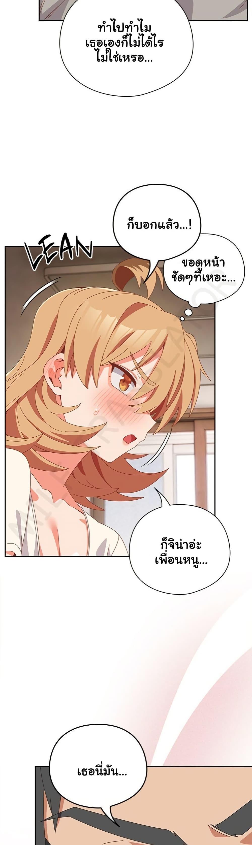 Doujin-Lc- อ่าน โดจิน มังฮวา เกาหลี ญี่ปุ่น จีน แปลไทย Like No Other ตอนที่ 1 2 3 4 5 6 7 8 9 10 11 12 13 14 ฟรี ไม่มีโฆษณา อ่าน โดจิน Manhwa เกาหลี ญี่ปุ่น จีน เรามีครบ คัดมาให้เน้นๆ โดจิน 18+ รับประกันความฟินโดย  Doujin Lc