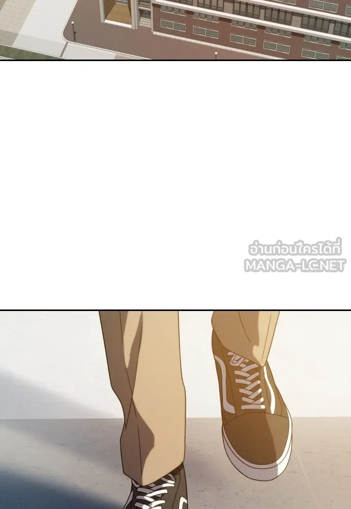 นักรบแช่แข็ง ตอนที่ 14 รูปที่ 99