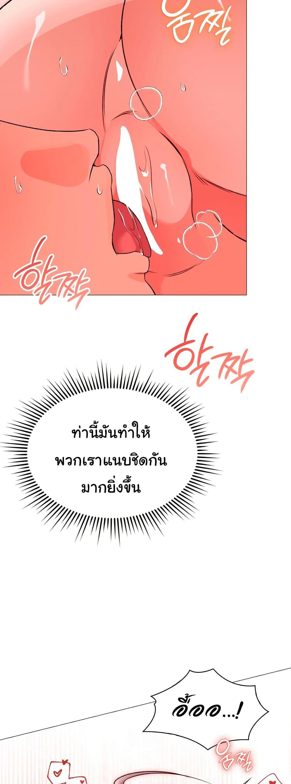 Doujin-Lc- อ่าน โดจิน มังฮวา เกาหลี ญี่ปุ่น จีน แปลไทย Change Days ตอนที่ 1 2 3 4 5 6 7 8 9 10 11 12 13 14 ฟรี ไม่มีโฆษณา อ่าน โดจิน Manhwa เกาหลี ญี่ปุ่น จีน เรามีครบ คัดมาให้เน้นๆ โดจิน 18+ รับประกันความฟินโดย  Doujin Lc
