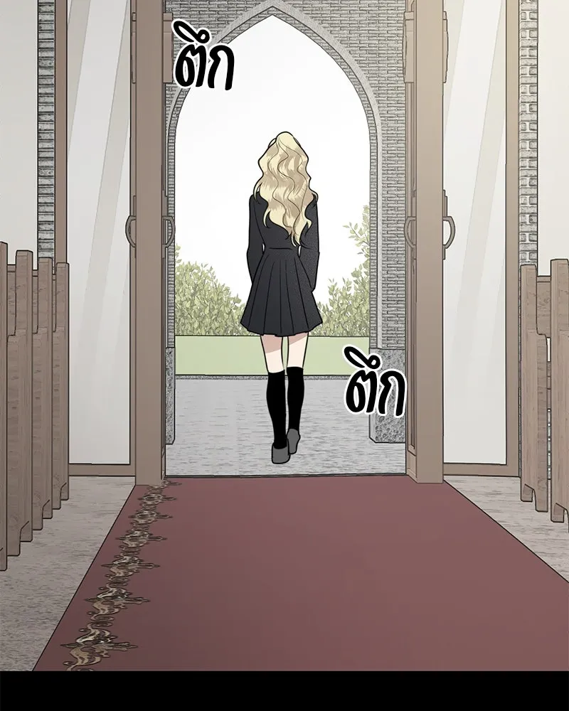 สี่สาวชาวกี ตอนที่ 30 งานศพของจุนฮี รูปที่ 100