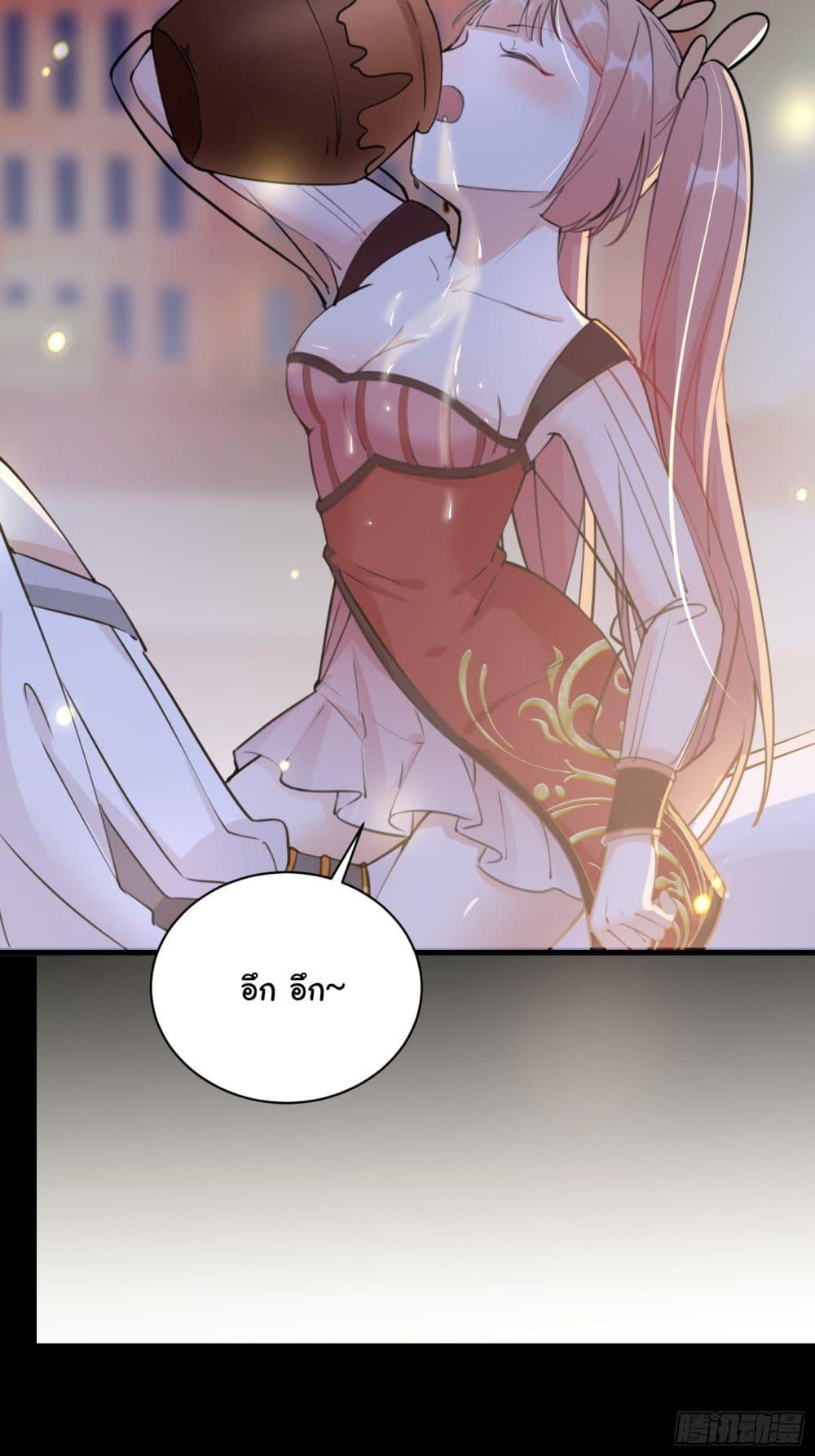 Manga-lc-com อ่านมังงะ อ่านการ์ตูน ออนไลน์ ฟรี Cultivating Immortality Requires a Rich Woman ตอนที่ 1 2 3 4 5 6 7 8 9 10 11 12 13 14 ฟรี ไม่มีโฆษณา Manga-lc - อ่าน มังงะ อ่าน การ์ตูน ออนไลน์ อ่านมังงะ ฟรี