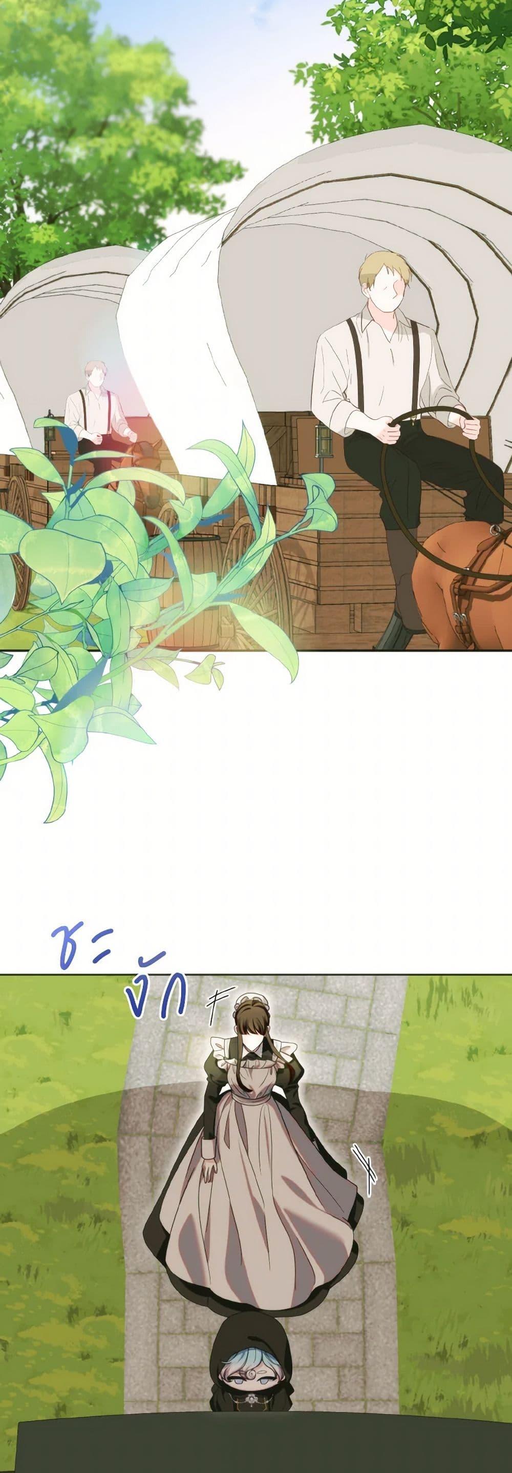 Manga-lc-com อ่านมังงะ อ่านการ์ตูน ออนไลน์ ฟรี I Met the Male Lead in Prison ตอนที่ 1 2 3 4 5 6 7 8 9 10 11 12 13 14 ฟรี ไม่มีโฆษณา Manga-lc - อ่าน มังงะ อ่าน การ์ตูน ออนไลน์ อ่านมังงะ ฟรี