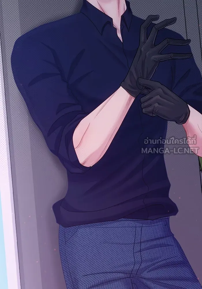 คู่มือคว้าหัวใจนายตัวร้าย ตอนที่ 17 รูปที่ 9