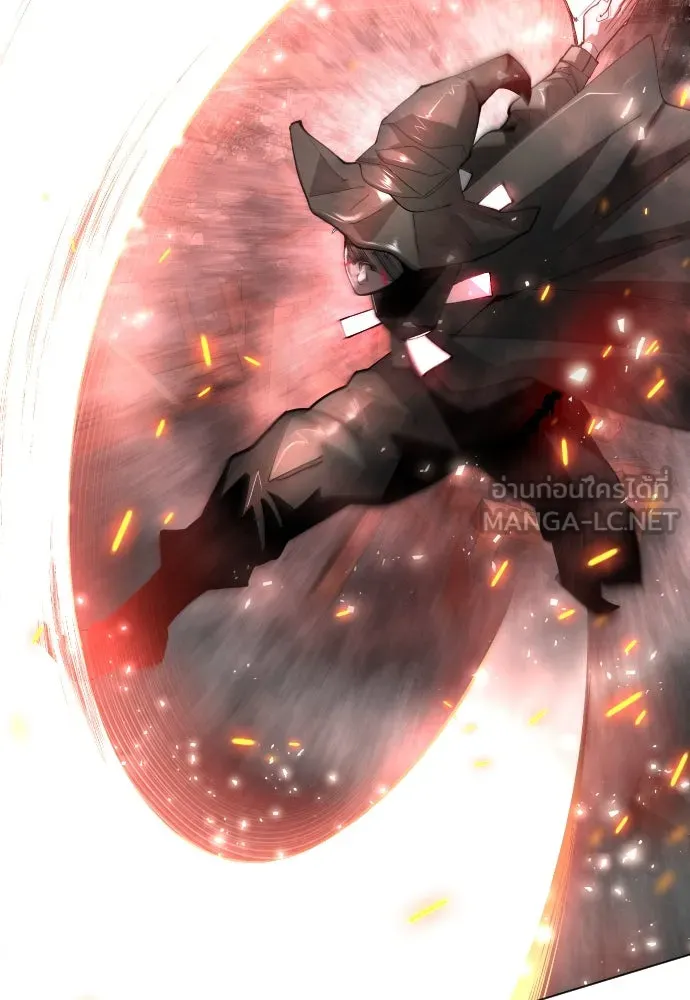 ยุคแห่งยอดมนุษย์ ตอนที่ 88 รูปที่ 96