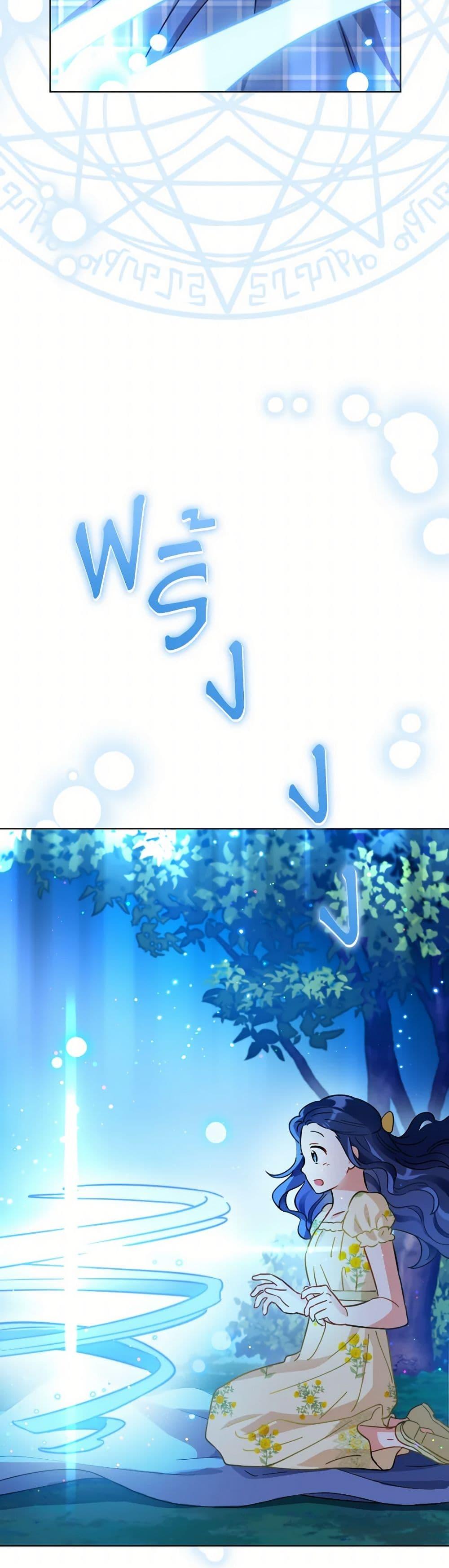 Manga-lc-com อ่านมังงะ อ่านการ์ตูน ออนไลน์ ฟรี Prince, Why Are You Nice to Me ตอนที่ 1 2 3 4 5 6 7 8 9 10 11 12 13 14 ฟรี ไม่มีโฆษณา Manga-lc - อ่าน มังงะ อ่าน การ์ตูน ออนไลน์ อ่านมังงะ ฟรี