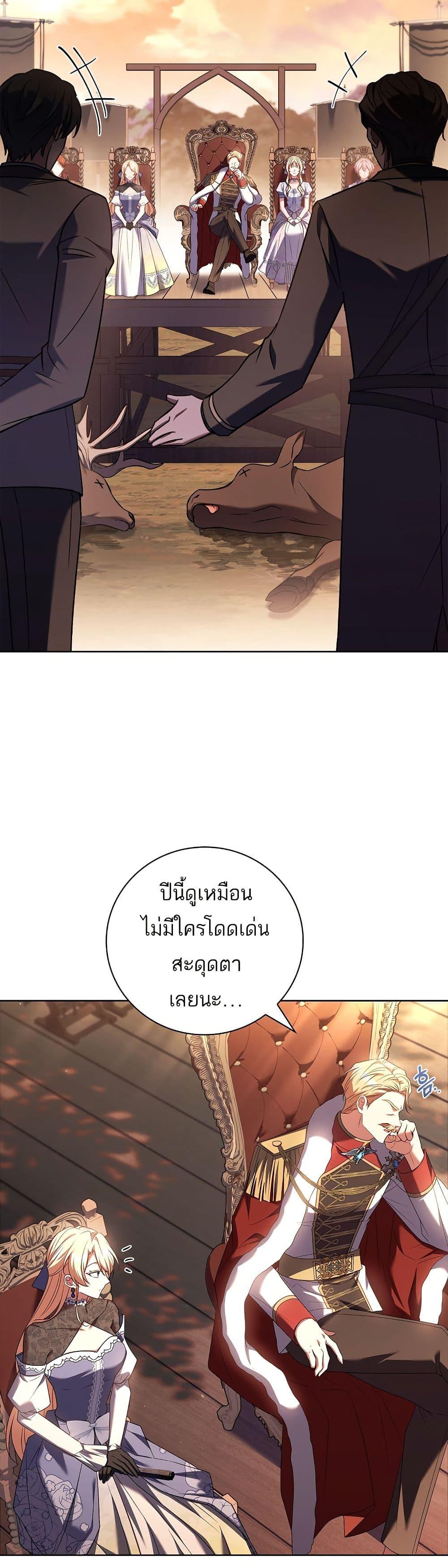 Manga-lc-com อ่านมังงะ อ่านการ์ตูน ออนไลน์ ฟรี The Father and the Daughter ตอนที่ 1 2 3 4 5 6 7 8 9 10 11 12 13 14 ฟรี ไม่มีโฆษณา Manga-lc - อ่าน มังงะ อ่าน การ์ตูน ออนไลน์ อ่านมังงะ ฟรี