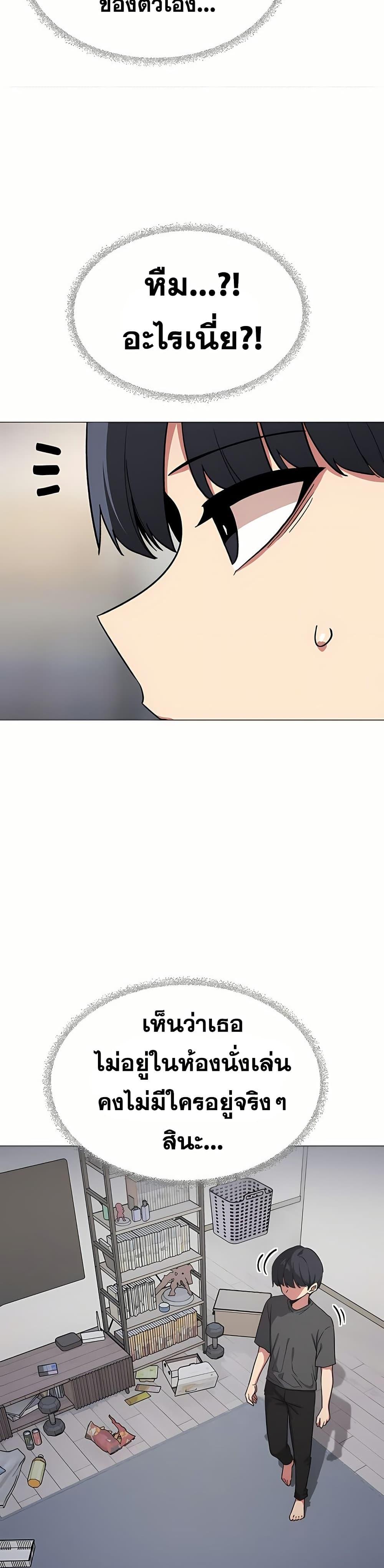 Doujin-Lc- อ่าน โดจิน มังฮวา เกาหลี ญี่ปุ่น จีน แปลไทย Stop Smoking ตอนที่ 1 2 3 4 5 6 7 8 9 10 11 12 13 14 ฟรี ไม่มีโฆษณา อ่าน โดจิน Manhwa เกาหลี ญี่ปุ่น จีน เรามีครบ คัดมาให้เน้นๆ โดจิน 18+ รับประกันความฟินโดย  Doujin Lc
