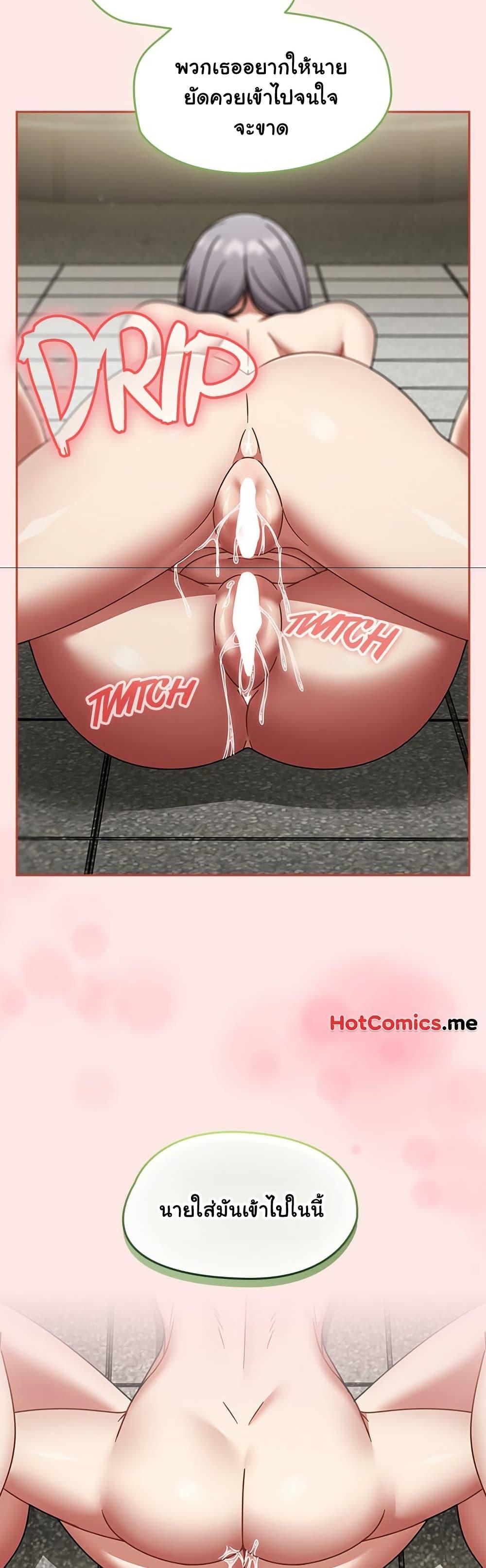 Doujin-Lc- อ่าน โดจิน มังฮวา เกาหลี ญี่ปุ่น จีน แปลไทย Ground and Pound ตอนที่ 1 2 3 4 5 6 7 8 9 10 11 12 13 14 ฟรี ไม่มีโฆษณา อ่าน โดจิน Manhwa เกาหลี ญี่ปุ่น จีน เรามีครบ คัดมาให้เน้นๆ โดจิน 18+ รับประกันความฟินโดย  Doujin Lc