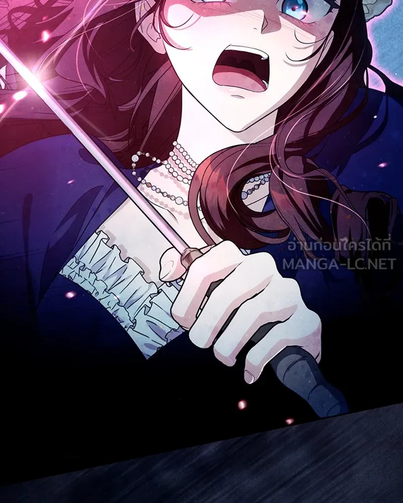 ดัชเชสเชลย ตอนที่ 21 รูปที่ 63