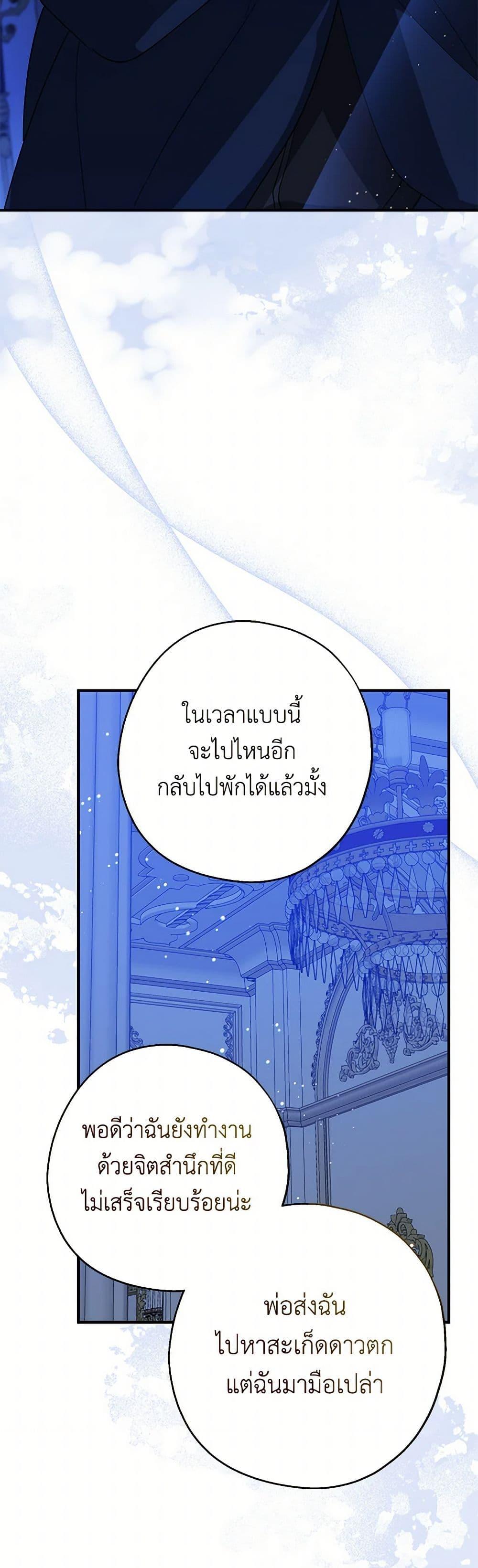 Manga-lc-com อ่านมังงะ อ่านการ์ตูน ออนไลน์ ฟรี Here Comes The Silver Spoon! ตอนที่ 1 2 3 4 5 6 7 8 9 10 11 12 13 14 ฟรี ไม่มีโฆษณา Manga-lc - อ่าน มังงะ อ่าน การ์ตูน ออนไลน์ อ่านมังงะ ฟรี