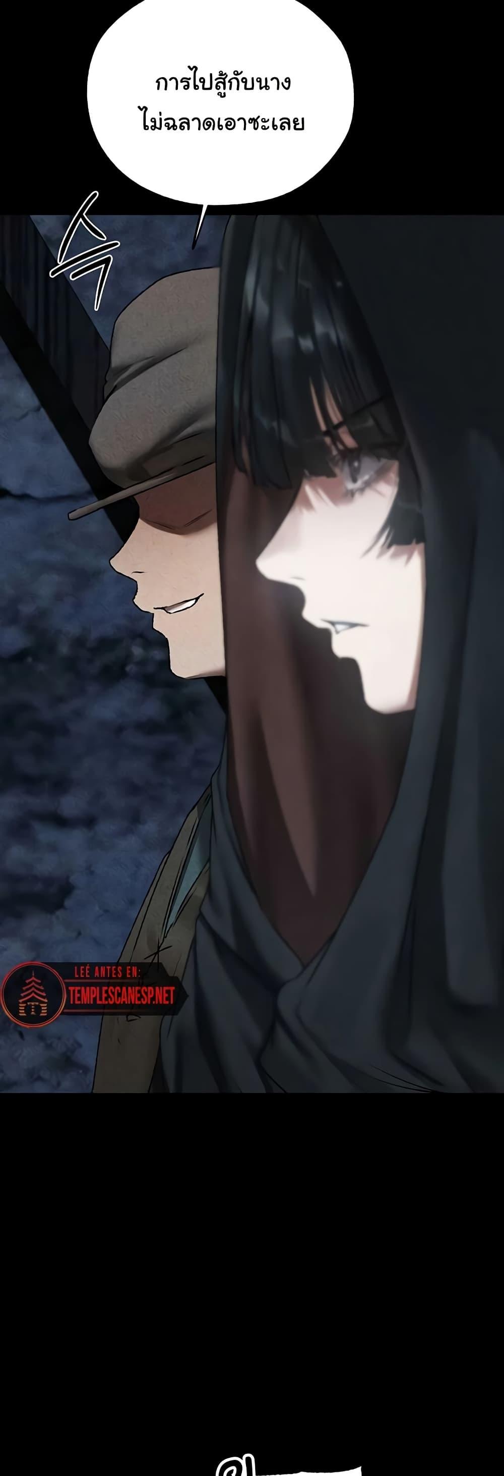 Doujin-Lc- อ่าน โดจิน มังฮวา เกาหลี ญี่ปุ่น จีน แปลไทย MILF Hunting In Another ตอนที่ 1 2 3 4 5 6 7 8 9 10 11 12 13 14 ฟรี ไม่มีโฆษณา อ่าน โดจิน Manhwa เกาหลี ญี่ปุ่น จีน เรามีครบ คัดมาให้เน้นๆ โดจิน 18+ รับประกันความฟินโดย  Doujin Lc