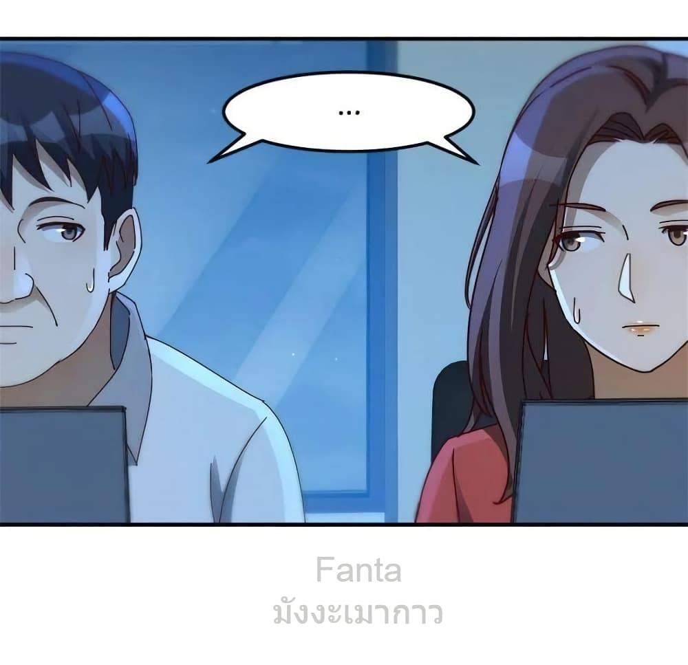 Manga-lc-com อ่านมังงะ อ่านการ์ตูน ออนไลน์ ฟรี MyTwinGirlfri ตอนที่ 1 2 3 4 5 6 7 8 9 10 11 12 13 14 ฟรี ไม่มีโฆษณา Manga-lc - อ่าน มังงะ อ่าน การ์ตูน ออนไลน์ อ่านมังงะ ฟรี