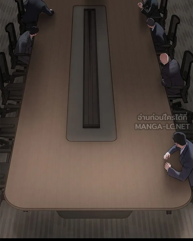 แบคXX ตอนที่ 100 รูปที่ 69