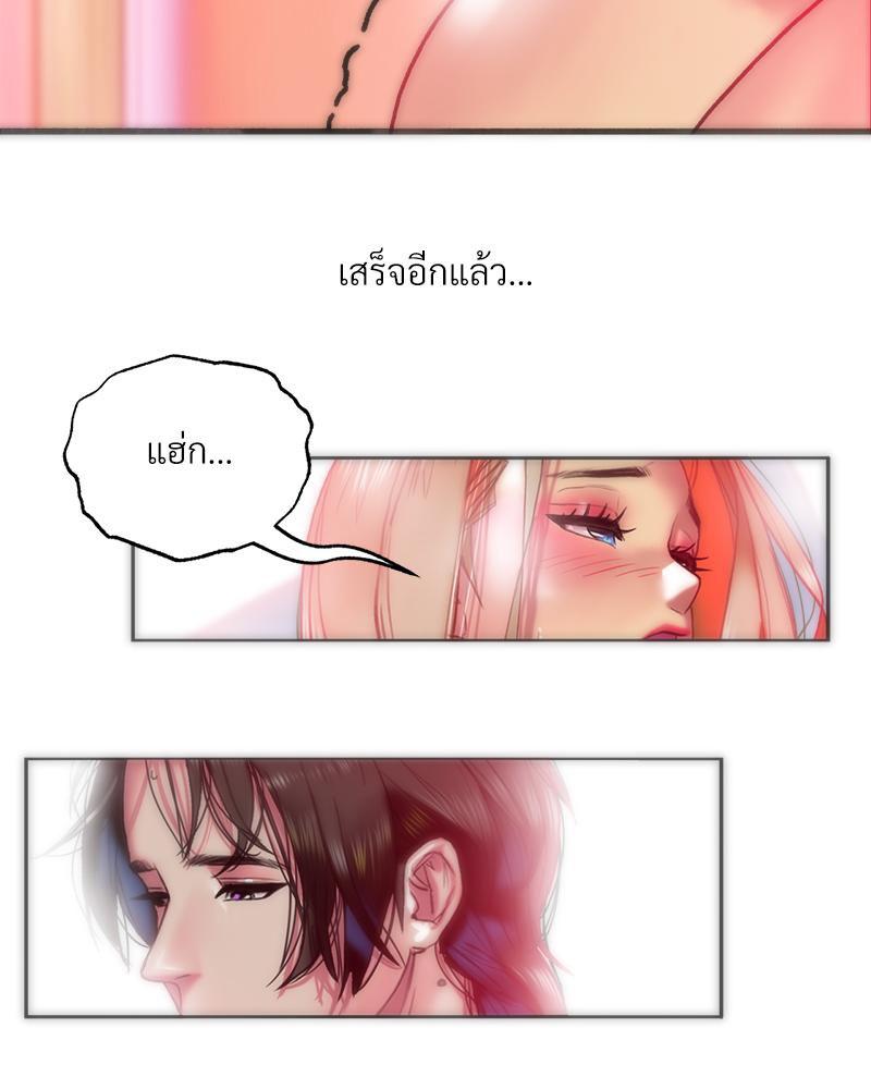 Doujin-Lc- อ่าน โดจิน มังฮวา เกาหลี ญี่ปุ่น จีน แปลไทย เมืองกระหายรัก ตอนที่ 1 2 3 4 5 6 7 8 9 10 11 12 13 14 ฟรี ไม่มีโฆษณา อ่าน โดจิน Manhwa เกาหลี ญี่ปุ่น จีน เรามีครบ คัดมาให้เน้นๆ โดจิน 18+ รับประกันความฟินโดย  Doujin Lc