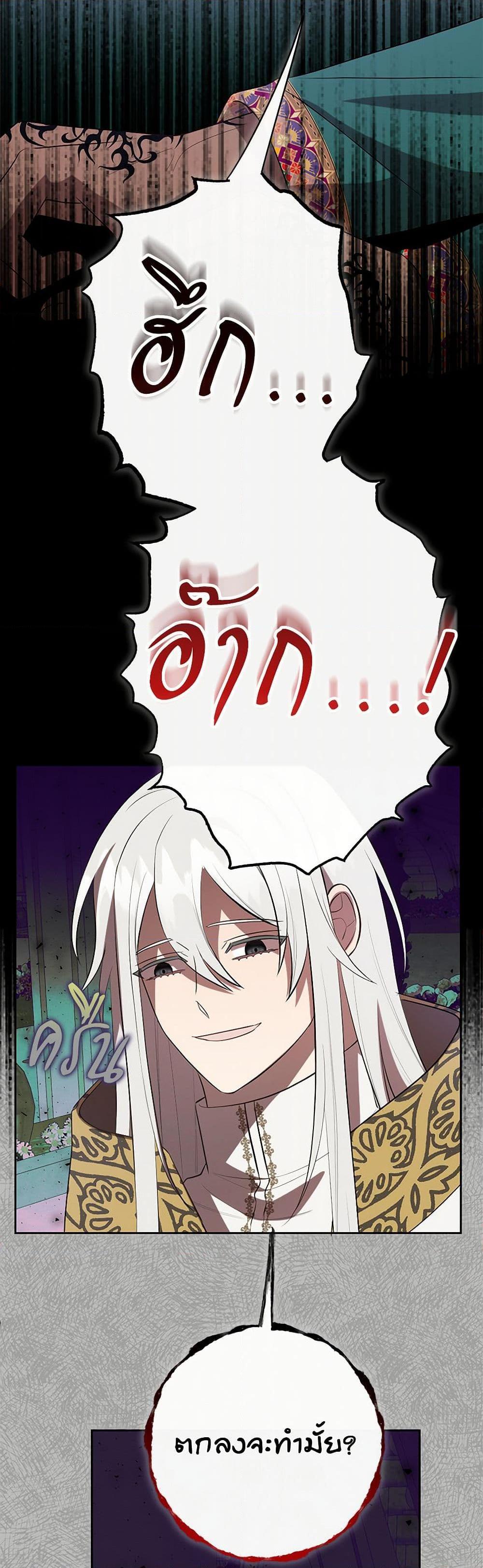 Manga-lc-com อ่านมังงะ อ่านการ์ตูน ออนไลน์ ฟรี Please Don’t Eat Me! ตอนที่ 1 2 3 4 5 6 7 8 9 10 11 12 13 14 ฟรี ไม่มีโฆษณา Manga-lc - อ่าน มังงะ อ่าน การ์ตูน ออนไลน์ อ่านมังงะ ฟรี