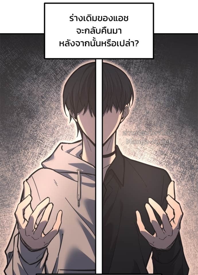 Doujin-Lc- อ่าน โดจิน มังฮวา เกาหลี ญี่ปุ่น จีน แปลไทย ผู้พิชิตเกมป้องกันฐาน ตอนที่ 1 2 3 4 5 6 7 8 9 10 11 12 13 14 ฟรี ไม่มีโฆษณา อ่าน โดจิน Manhwa เกาหลี ญี่ปุ่น จีน เรามีครบ คัดมาให้เน้นๆ โดจิน 18+ รับประกันความฟินโดย Doujin Lc