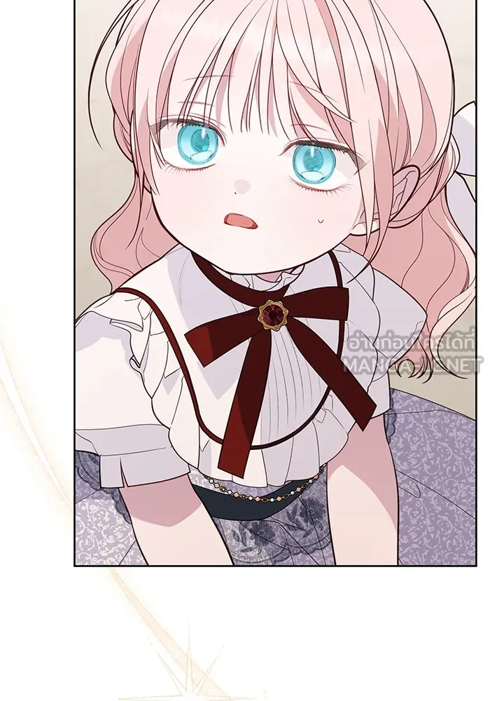 หนูน้อยทรราช ตอนที่ 67 รูปที่ 18