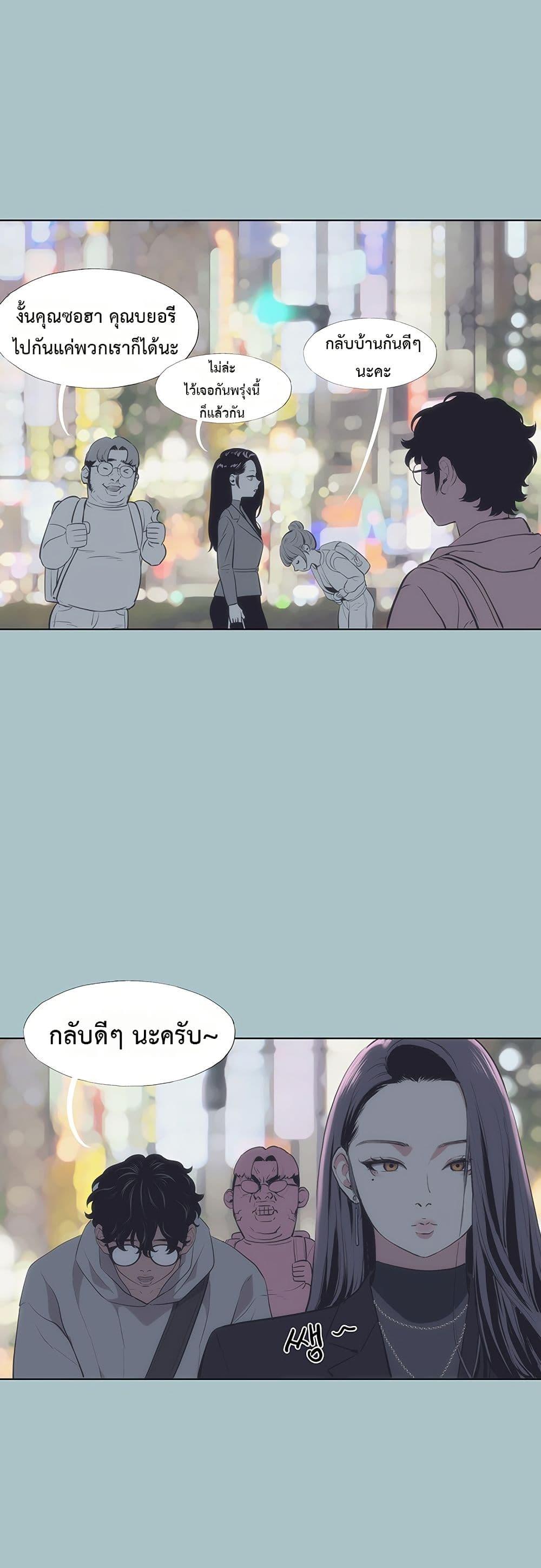 Doujin-Lc- อ่าน โดจิน มังฮวา เกาหลี ญี่ปุ่น จีน แปลไทย Sorry I Have ตอนที่ 1 2 3 4 5 6 7 8 9 10 11 12 13 14 ฟรี ไม่มีโฆษณา อ่าน โดจิน Manhwa เกาหลี ญี่ปุ่น จีน เรามีครบ คัดมาให้เน้นๆ โดจิน 18+ รับประกันความฟินโดย  Doujin Lc