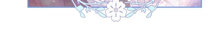 Couple Breaker ตอนที่ 35 รูปที่ 67