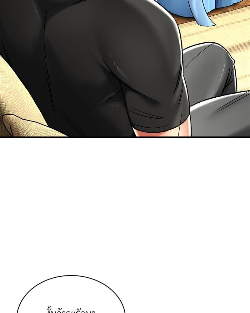 Doujin-Lc- อ่าน โดจิน มังฮวา เกาหลี ญี่ปุ่น จีน แปลไทย Herbal Love Story ตอนที่ 1 2 3 4 5 6 7 8 9 10 11 12 13 14 ฟรี ไม่มีโฆษณา อ่าน โดจิน Manhwa เกาหลี ญี่ปุ่น จีน เรามีครบ คัดมาให้เน้นๆ โดจิน 18+ รับประกันความฟินโดย  Doujin Lc