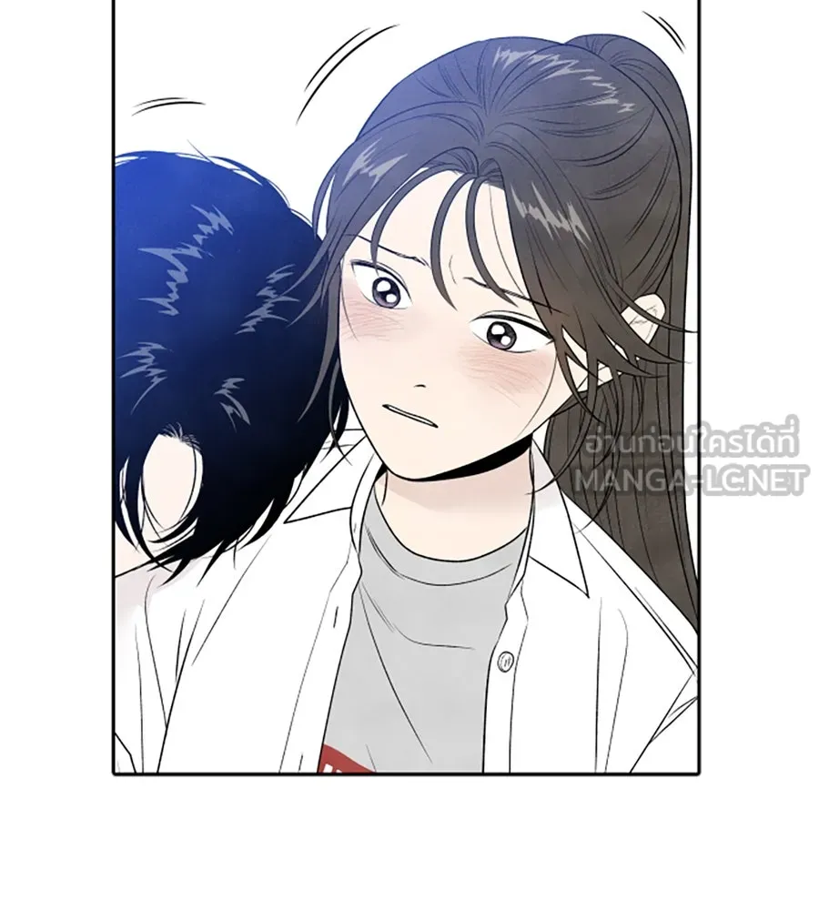 เหตุผลของคนไม่อยากอยู่ ตอนที่ 18 รูปที่ 3