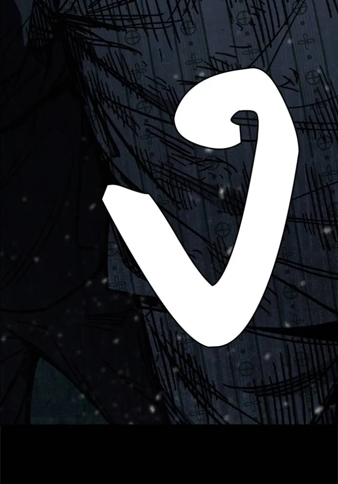 Study Group ตอนที่ 253 รูปที่ 115