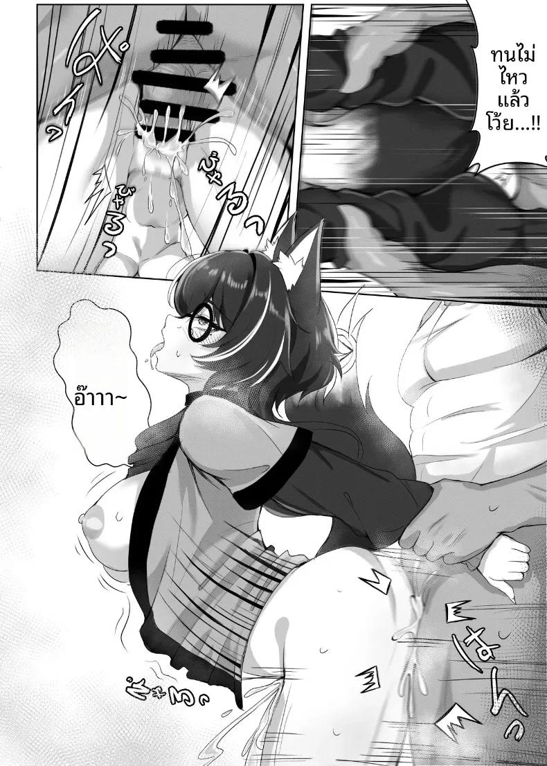 Doujin-Lc- อ่าน โดจิน มังฮวา เกาหลี ญี่ปุ่น จีน แปลไทย นับตั้งแต่วันที่ฉันกลายร่างเป็นผู้หญิง (millisec1.618) ตอนที่ 1 2 3 4 5 6 7 8 9 10 11 12 13 14 ฟรี ไม่มีโฆษณา อ่าน โดจิน Manhwa เกาหลี ญี่ปุ่น จีน เรามีครบ คัดมาให้เน้นๆ โดจิน 18+ รับประกันความฟินโดย  Doujin Lc