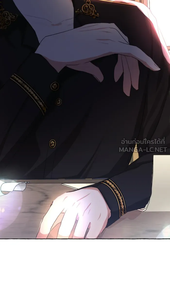 บุตรสาวของดยุกปีศาจ ตอนที่ 6 รูปที่ 30