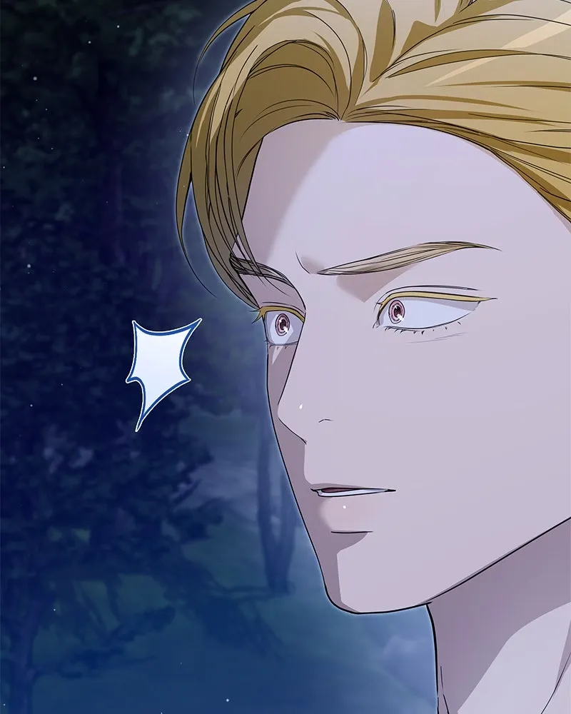 กำราบรักร้ายนายจอมพยศ ตอนที่ 56 รูปที่ 19