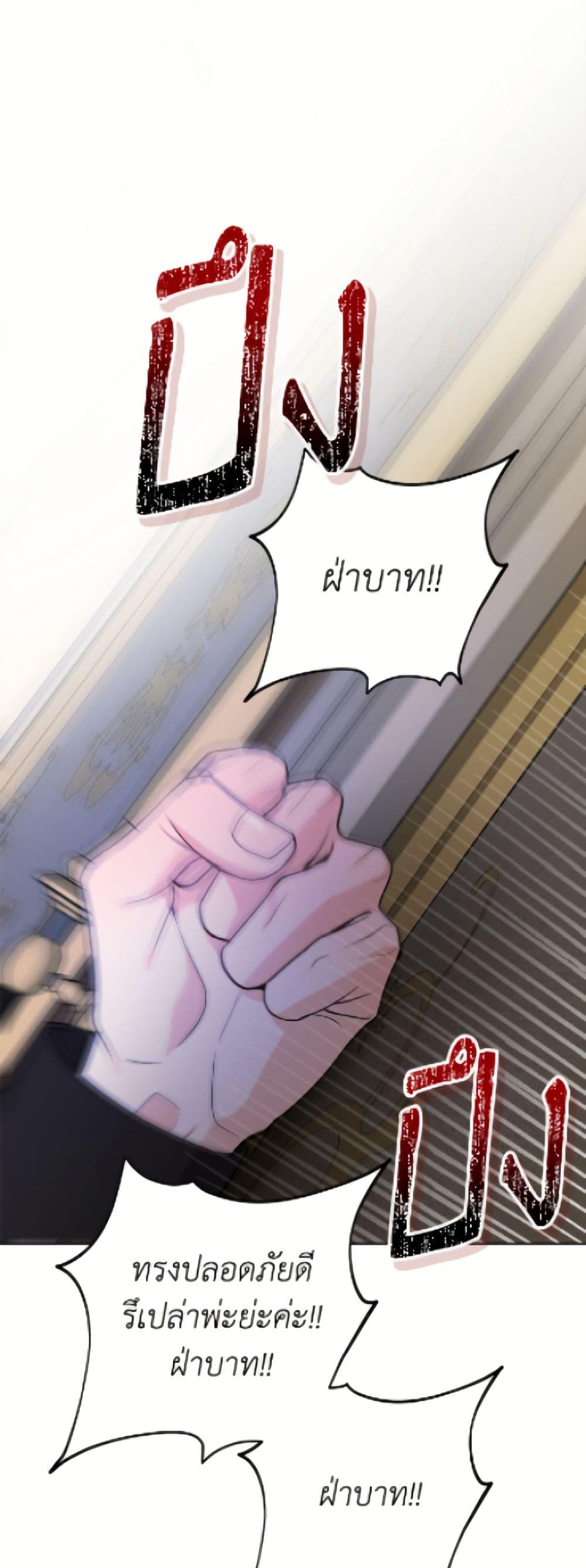 Manga-lc-com อ่านมังงะ อ่านการ์ตูน ออนไลน์ ฟรี The Male Lead is in Charge of the Successor ตอนที่ 1 2 3 4 5 6 7 8 9 10 11 12 13 14 ฟรี ไม่มีโฆษณา Manga-lc - อ่าน มังงะ อ่าน การ์ตูน ออนไลน์ อ่านมังงะ ฟรี