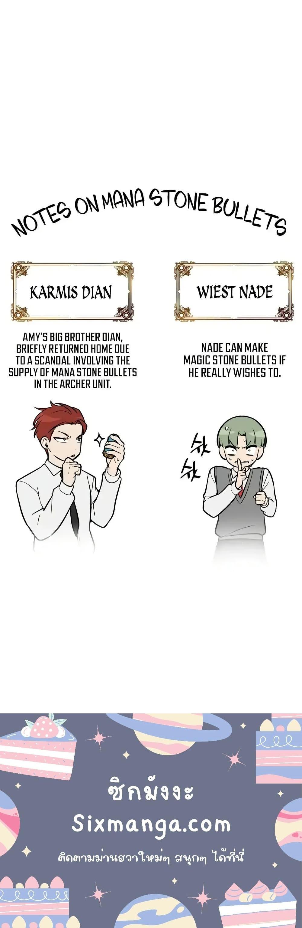 Manga-lc-com อ่านมังงะ อ่านการ์ตูน ออนไลน์ ฟรี InfiniteMage ตอนที่ 1 2 3 4 5 6 7 8 9 10 11 12 13 14 ฟรี ไม่มีโฆษณา Manga-lc - อ่าน มังงะ อ่าน การ์ตูน ออนไลน์ อ่านมังงะ ฟรี