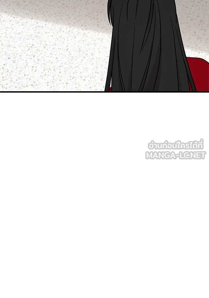 วายร้ายก็อยากมีรัก ตอนที่ 1 รูปที่ 3