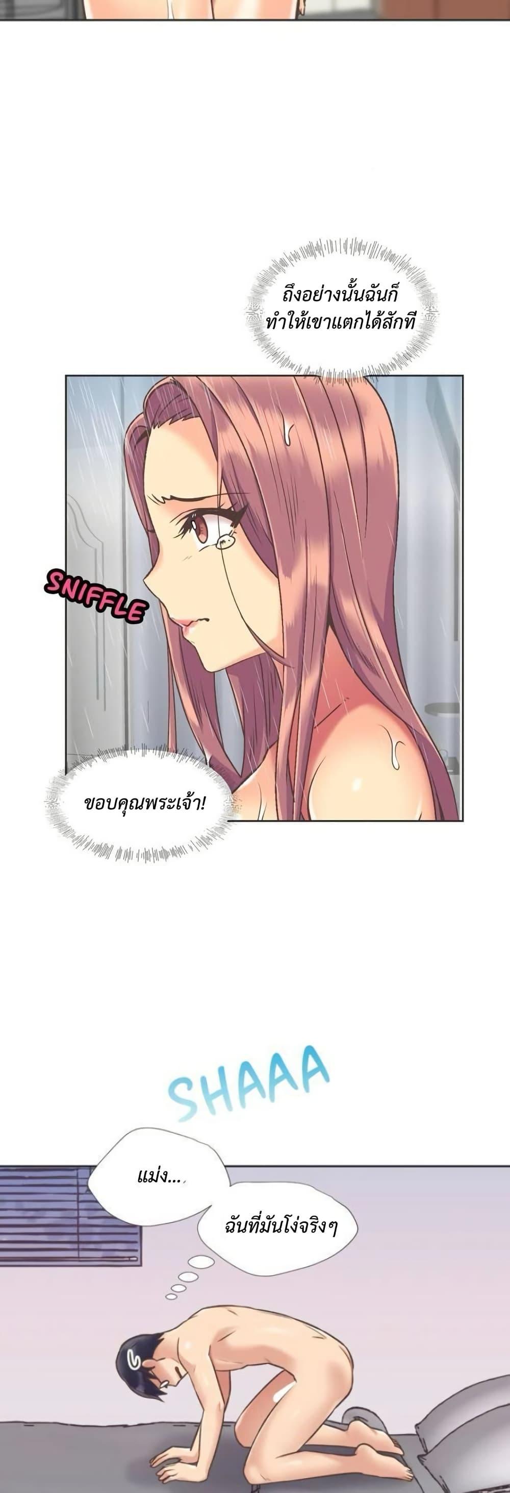 Doujin-Lc- อ่าน โดจิน มังฮวา เกาหลี ญี่ปุ่น จีน แปลไทย The Yes Girl ตอนที่ 1 2 3 4 5 6 7 8 9 10 11 12 13 14 ฟรี ไม่มีโฆษณา อ่าน โดจิน Manhwa เกาหลี ญี่ปุ่น จีน เรามีครบ คัดมาให้เน้นๆ โดจิน 18+ รับประกันความฟินโดย  Doujin Lc